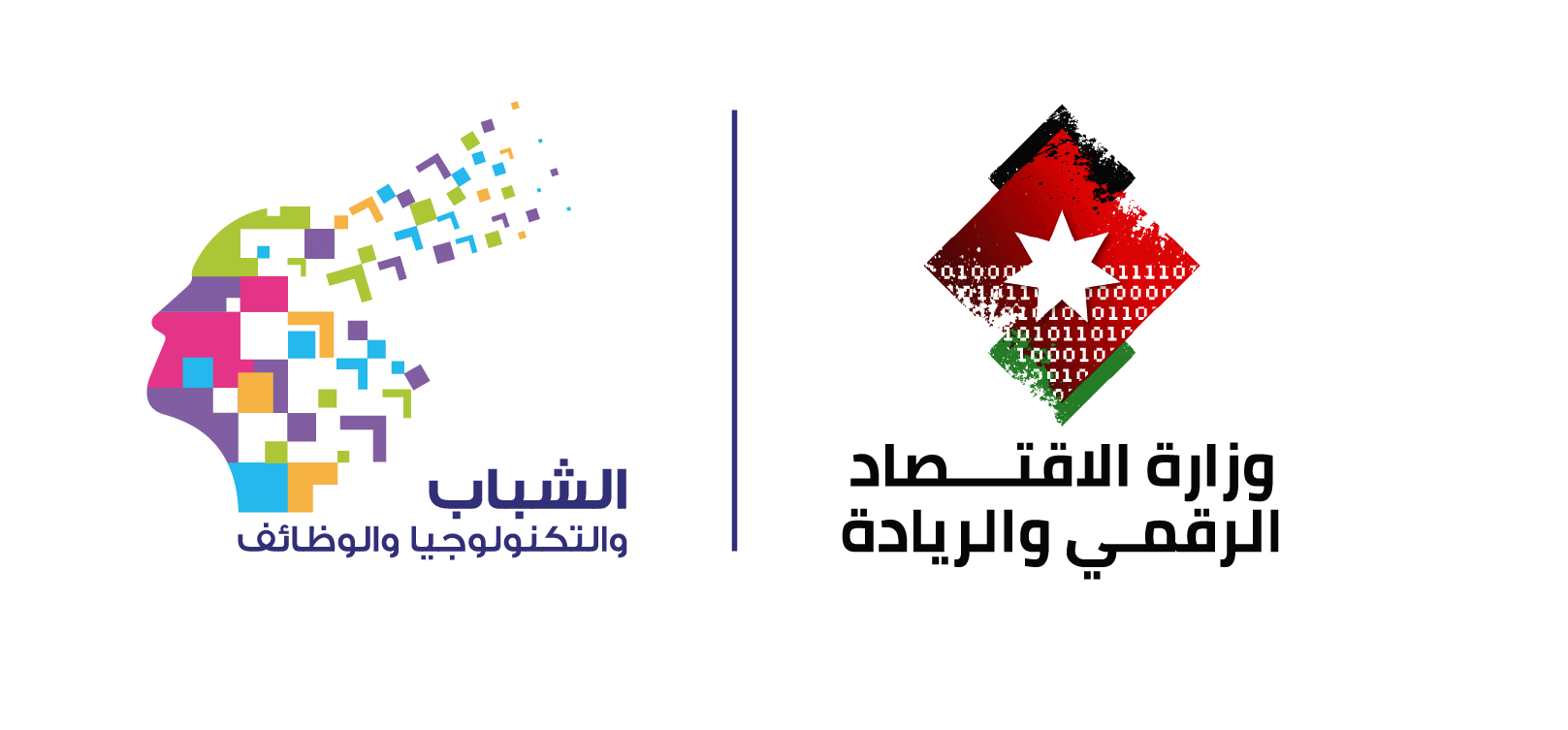 الشباب والتكنولوجيا والوظائف